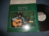 画像: MICHAEL JACKSON - MUSIC & ME (Ex+/MINT-) / 1973 US AMERICA ORIGINAL "WHITE LABEL PROMO" Used LP