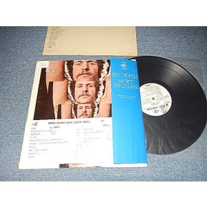 画像: MORT SHUMAN - MY DEATH  (SSW,  PSYCHE) (With INSERTS)  (Ex+/Ex+++ B-1,2:Ex Cutout for PROMO, STOFC, EDSP) / 1969 US AMERICA ORIGINAL "WHITE LABEL PROMO" Used LP