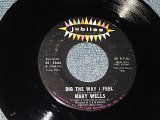 画像: MARY WELLS - A)Dig The Way I Feel   B)Love Shooting Bandit (MINT-/MINT-) / 1969 US AMERICA ORIGINAL Used 7" Single  