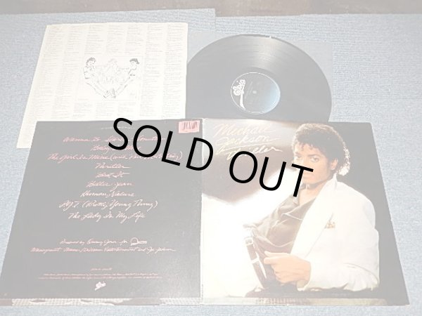画像1: MICHAEL JACKSON - THRILLER (With CUSTOM INNER SLEEVE) (Ex+++/MINT-) / 1982 US AMERICA ORIGINAL Used LP  