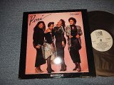 画像: PERI - THE FLIGHT (MINT-/MINT-) / 1988 US AMERICA ORIGINAL Used LP  