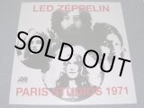 画像: LED ZEPPELIN - PARIS STUDIOS 1971  / 2009 FRANCE Original BRAND NEW  LP 