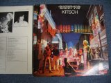画像: RANDY PIE - KITSCH  / 1975 US ORIGINAL LP 