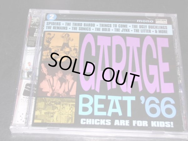 画像1: V.A. - GARAGE BEAT '66 Vol.2  CHICKSB ARE FOR KIDS   / 2004 US SEALED CD 