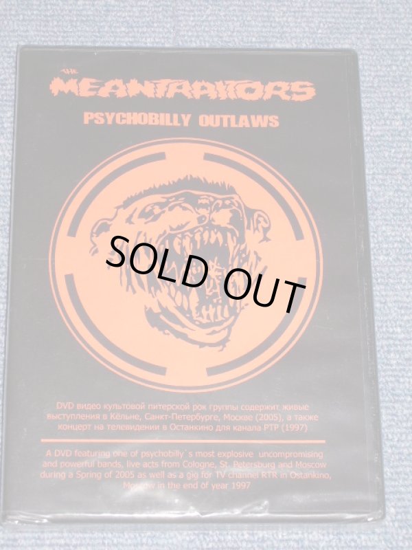 画像1: THE MEANTRAITORS - PSYCHOBILLY OUTLAWS / 2005 EUROPE BRAND NEW SEALED DVD 