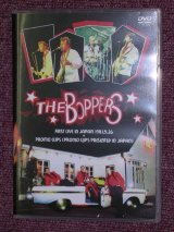 画像: BOPPERS THE - FIRST LIVE IN JAPAN 1981.5.26. /  PROMO CLIPS(PROMO CLIPS PRESENTED IN JAPAN)   NEW DVD