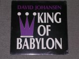 画像: DAVID JOHANSEN - KING OF BABYLON  / 1985 US ORIGINAL Sealed 12" 
