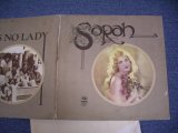 画像: SARAH - SARAH IS NO LADY / 1972 US ORIGINAL WHITE LABEL PROMO LP 