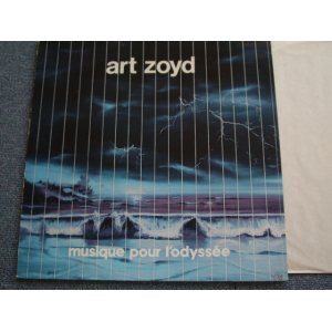 画像: ART ZOYD - MUSIQUE POUR L'ODYSSEE  / 1979 FRANCE ORIGINAL  LP 