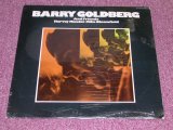 画像: BARRY GOLDBERG - BARRY GOLDBERG / US ORIGINAL Sealed LP RECORD MAN  CR-5105 