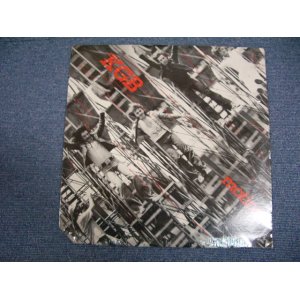 画像: KGB - MOTION  / 1976 US ORIGINALSEALED LP