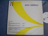 画像: KING CRIMSON - SLEEPLESS   / 1984 US ORIGINAL PROMO ONLY 12" 