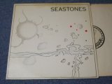 画像: SEASTONES ( GRATEFUL DEAD ) - SEASTONES / 1975 US ORIGINAL LP 
