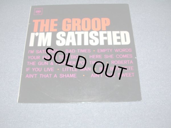 画像1: THE GROOP  - I'M SATISFIED ( 60s AUSTRALIAN BEAT GROUP ) / 1966 AUSTRALIA ORIGINAL Mono LP 