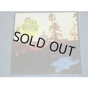 画像: EAGLES - HOTEL CALIFORNIA   / 1996  JAPAN/GERMAN  ORIGINAL BRAND NEW Sealed DEAD STOCK LP