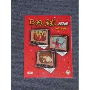画像: v.a. OMNIBUS - ROCK 'N' ROLL PARTY Part 1 / EUROPE NTSC System Brand New Sealed DVD 