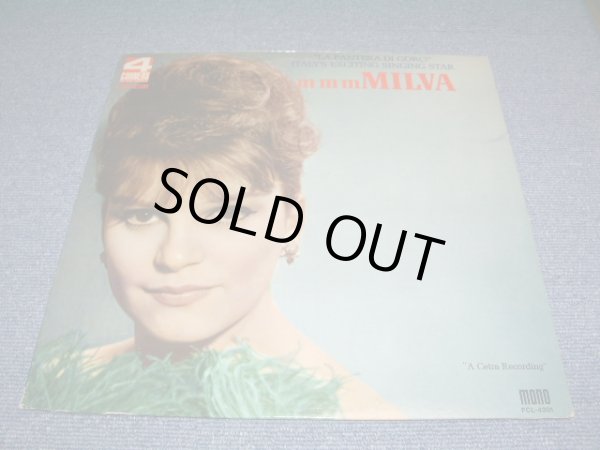 画像1: MILVA  - THE PANTERA DI GORO / US ORIGINAL LP 