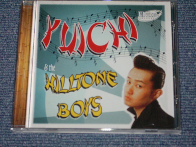 画像1: YUICHI AND THE HILTON BOYS - YUICHI AND THE HILTON BOYS / 2008 SPAIN BRAND NEW CD  