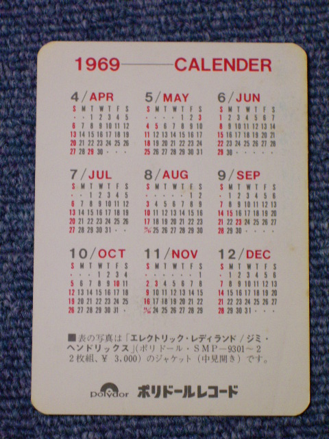 画像: JIMI HENDRIX - PROMO  1969 CALENDER for ELECTRIC LADYLAND  /  MEMORABILIA GOODS