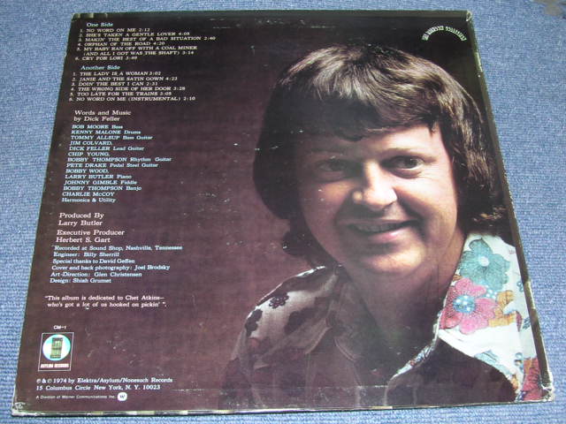 画像: DICK FELLER - NO WORD ON ME  / 1974 US ORIGINAL LP 