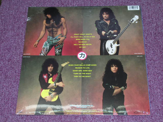 画像:  KISS - CRAZY NIGHTS (SEALEDCutOut) / 1987 US ORIGINAL "BRAND NEW SEALED" LP 