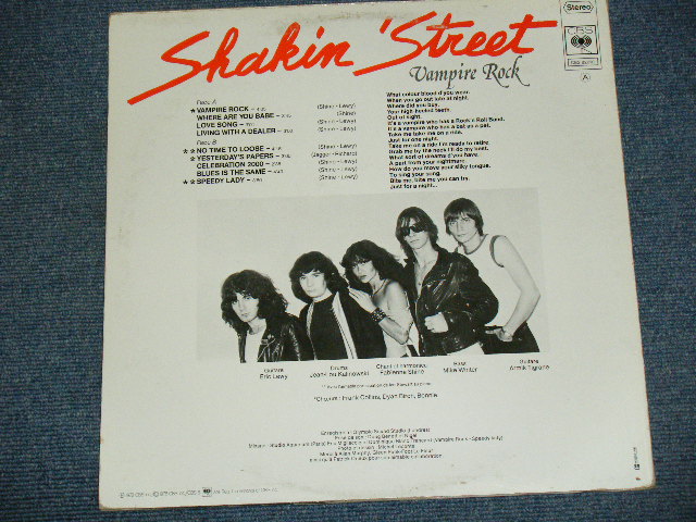 画像: SHAKIN' STREET - VAMPIRE ROCK / 1978 FRANCE ORIGINAL LP 