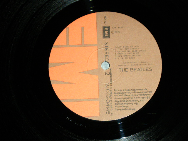 画像: DIE BEATLES -  A HARD DAYS NIGHT / 1976 GREECE Used LP 