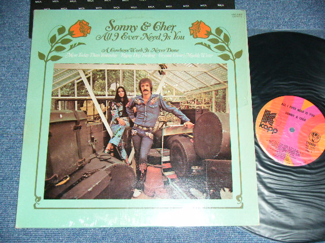 画像1: SONNY & CHER -  ALL I EVER NEED IS YOU  (  Ex+++/Ex+++ )  / 1972 US REISSUE  2nd Press STEREO Used  LP