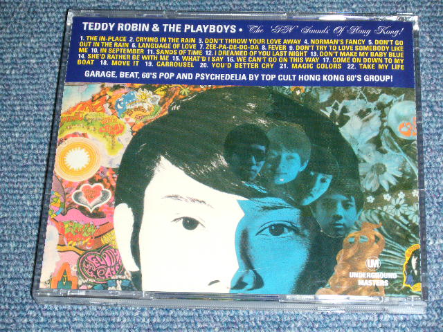 画像: TEDDY ROBIN & THE PLAYBOYS - THE 'IN' SOUNDS OF HONH KONG /  ????   USED CD 