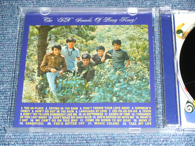 画像: TEDDY ROBIN & THE PLAYBOYS - THE 'IN' SOUNDS OF HONH KONG /  ????   USED CD 