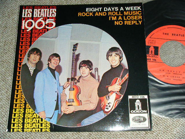 画像1: THE BEATLES - 1965  / 1970's FRANCE Rissue Brand New DEAD STOCK 7" 45 rpm 4 tracks EP