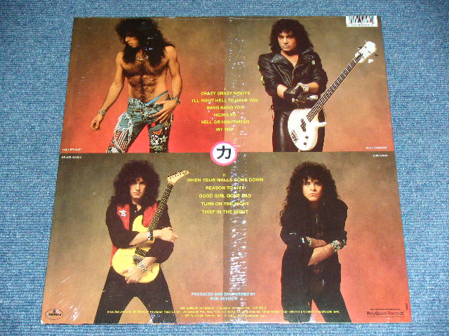 画像:  KISS - CRAZY NIGHTS / 1987 US ORIGINAL Used  LP 