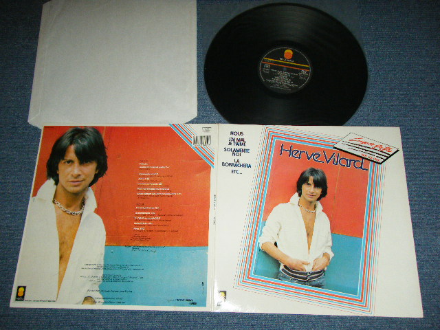 画像1: HERVE VILARD - NOUS   /1979 FRANCE ORIGINAL Used LP  