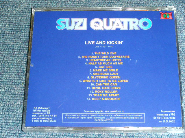 画像: SUZI QUATRO - LIVE AND KICKIN' ( 2 in 1  )  /  2002 RUSSIA   Brand New  CD 