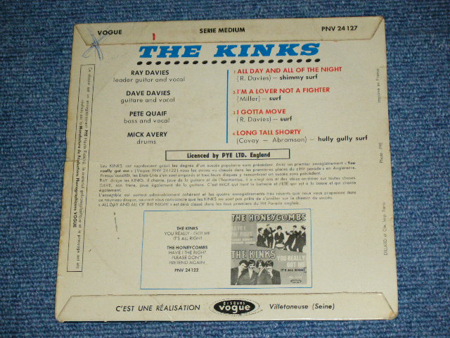 画像: THE KINKS - ALL DAY AND ALL OF THE NIGHT / 1964FRANCE  ORIGINAL Used  7"45 rpm EP With PICTURE SLEEVE 