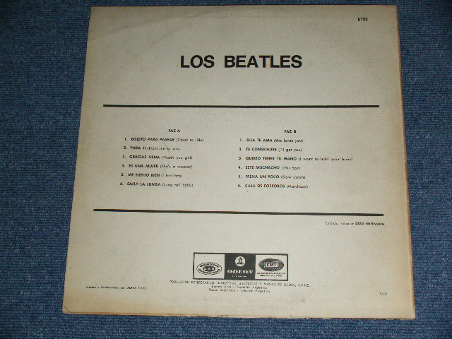 画像: THE BEATLES -　LOS BEATLES  ( STAGE Jacket :  Ex+/Ex+++ ) / 1970's ARGENTINA  Used LP