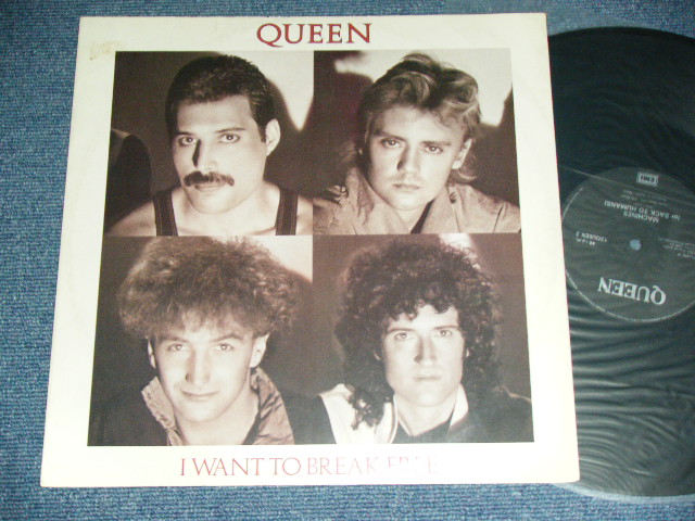 画像1: QUEEN -  I WANT TO BREAK FREE  ( Ex+/Ex+++ ) / 1984 UK ENGLAND   ORIGINAL Used 12"