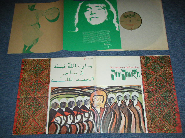 画像1: BRIAN JONES of The ROLLING STONES -  JOU JOUKA( Ex++/MINT-) /  1971 US AMERICA ORIGINAL Used LP 