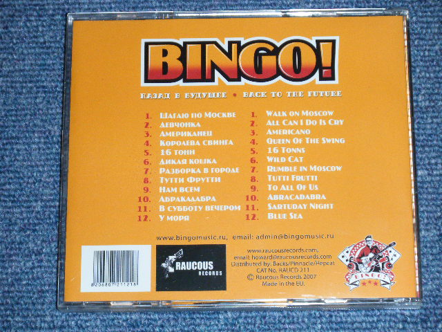 画像: BINGO! ( RUSSIAN ROCKABILLY) - BACK TO THE FUTURE  / 2007 EUROPE ORIGINAL "Brand New" CD  