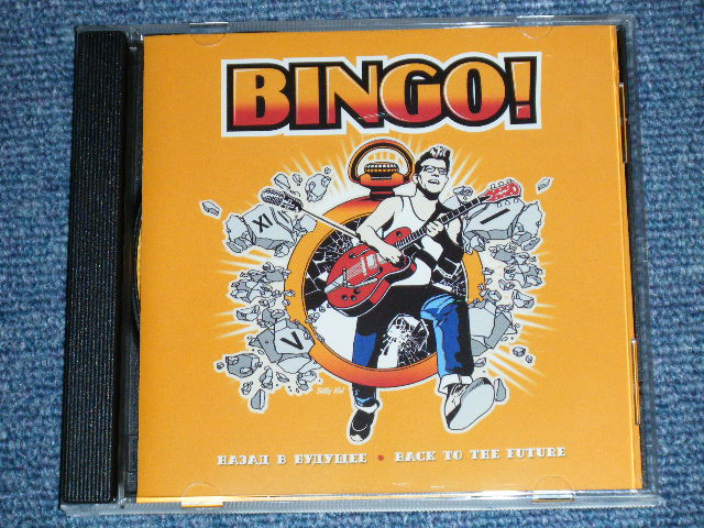 画像1: BINGO! ( RUSSIAN ROCKABILLY) - BACK TO THE FUTURE  / 2007 EUROPE ORIGINAL "Brand New" CD  