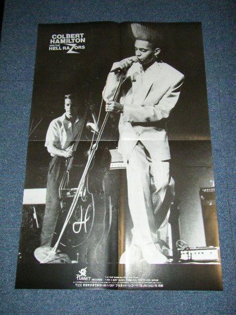 画像: COLBERT HAMILTON and The HELL RAZORS - COLBERT HAMILTON and The HELL RAZORS ( With POSTER!!: MINT- /MINT-) /  1984 UK ENGLAND  ORIGINAL  Used  LP 