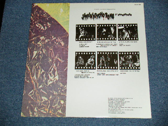 画像: V.A.OMNIBUS - JAPPIN' PSYCHO BOMB    ( Ex+++/Ex+++ )   /  1990 UK  ENGLAND  ORIGINAL Used  LP 