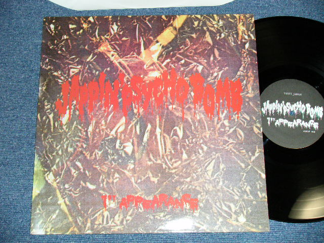 画像1: V.A.OMNIBUS - JAPPIN' PSYCHO BOMB    ( Ex+++/Ex+++ )   /  1990 UK  ENGLAND  ORIGINAL Used  LP 