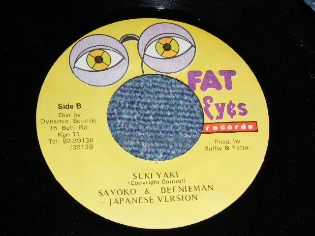 画像: SAYOKO & BINNIEMAN - SUKIYAKI ( ENGLISH & JAPANESE Version ) / 19?? JAMAICA ORIGINAL Used 7" Single  