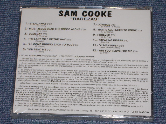 画像: SAM COOKE - RAREZAS / 1994 SPAIN Sealed CD  