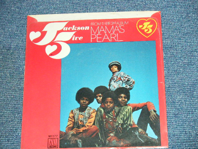 画像: JACKSON FIVE - MAMA'S PEARL / 1970 US ORIGINAL 7"Single With PICTURE SLEEVE  