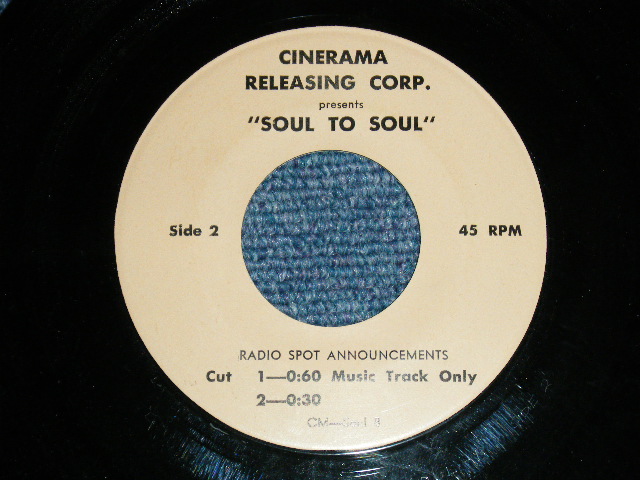 画像: V.A. OMNIBUS ( WILSON PICKET,TINANTURNER & OTHERS - SOUL TO SOUL : RADIO SPOT ANNOUNCEMENT / 1971 US ORIGINAL PROMO ONLY 45rpm 7"Single  