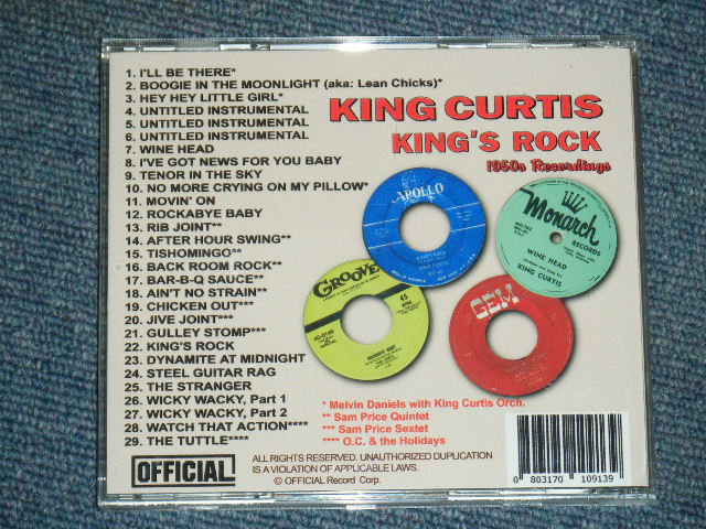 画像: KING CURTIS -  KING'S ROCK : 1950s RECORDINGS / Brand New CD-R     