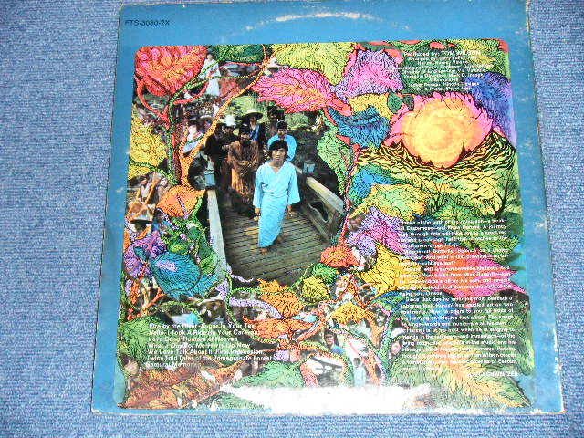 画像: HARUMI - HARUMI (PSYCHE!!!  : VG/Ex+++)  /1968  US AMERICA  ORIGINAL Used 2-LP 
