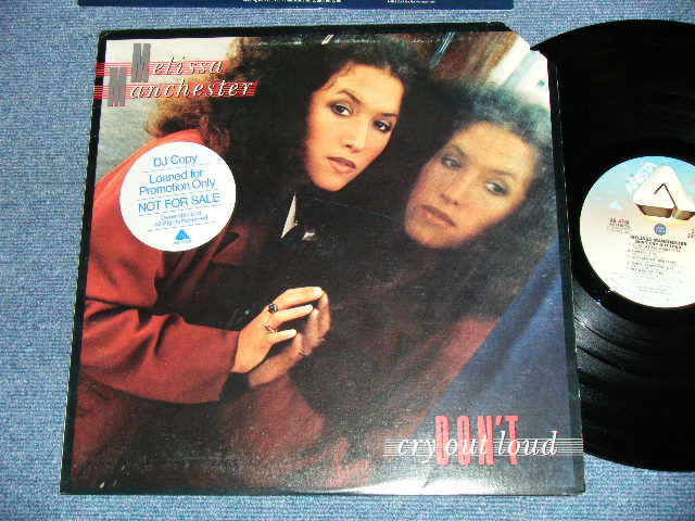 画像1: MELISSA MANCHESTER - DON'T CRY OUT LOUD ( Ex+/Ex+++) / 1978 US AMERICA  ORIGINAL "PROMO" Used LP 